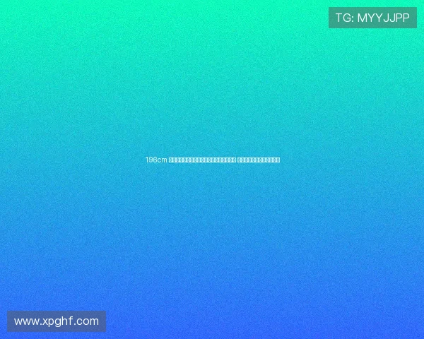 196cm 铁塔横空出世！国米铁卫替补演德国队首秀 弗里克押宝新生代重塑防线